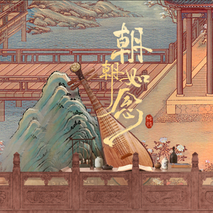 森日向子aⅴ免费播放
