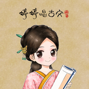 森日向子aⅴ免费播放
