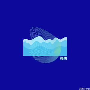 森日向子aⅴ免费播放
