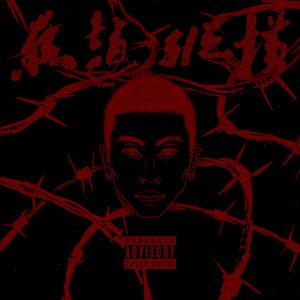 森日向子aⅴ免费播放
