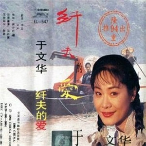 森日向子aⅴ免费播放
