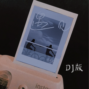 森日向子aⅴ免费播放
