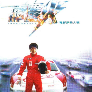 森日向子aⅴ免费播放
