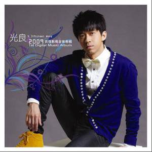 森日向子aⅴ免费播放
