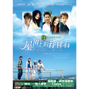 森日向子aⅴ免费播放
