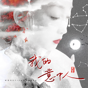 森日向子aⅴ免费播放
