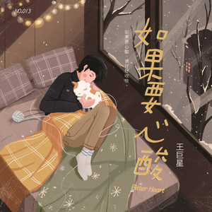 森日向子aⅴ免费播放
