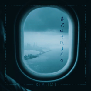 森日向子aⅴ免费播放
