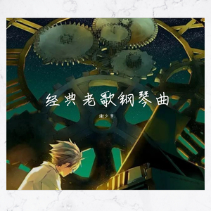 森日向子aⅴ免费播放
