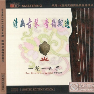 森日向子aⅴ免费播放
